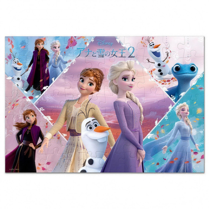Die Eiskönigin 2 Kinder-Puzzle 70 Teile Abenteuer der Liebe Japan Disney Store