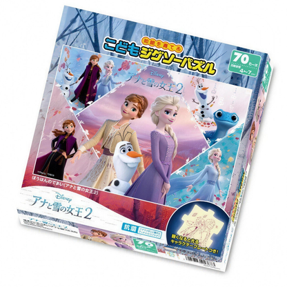 Die Eiskönigin 2 Kinder-Puzzle 70 Teile Abenteuer der Liebe Japan Disney Store