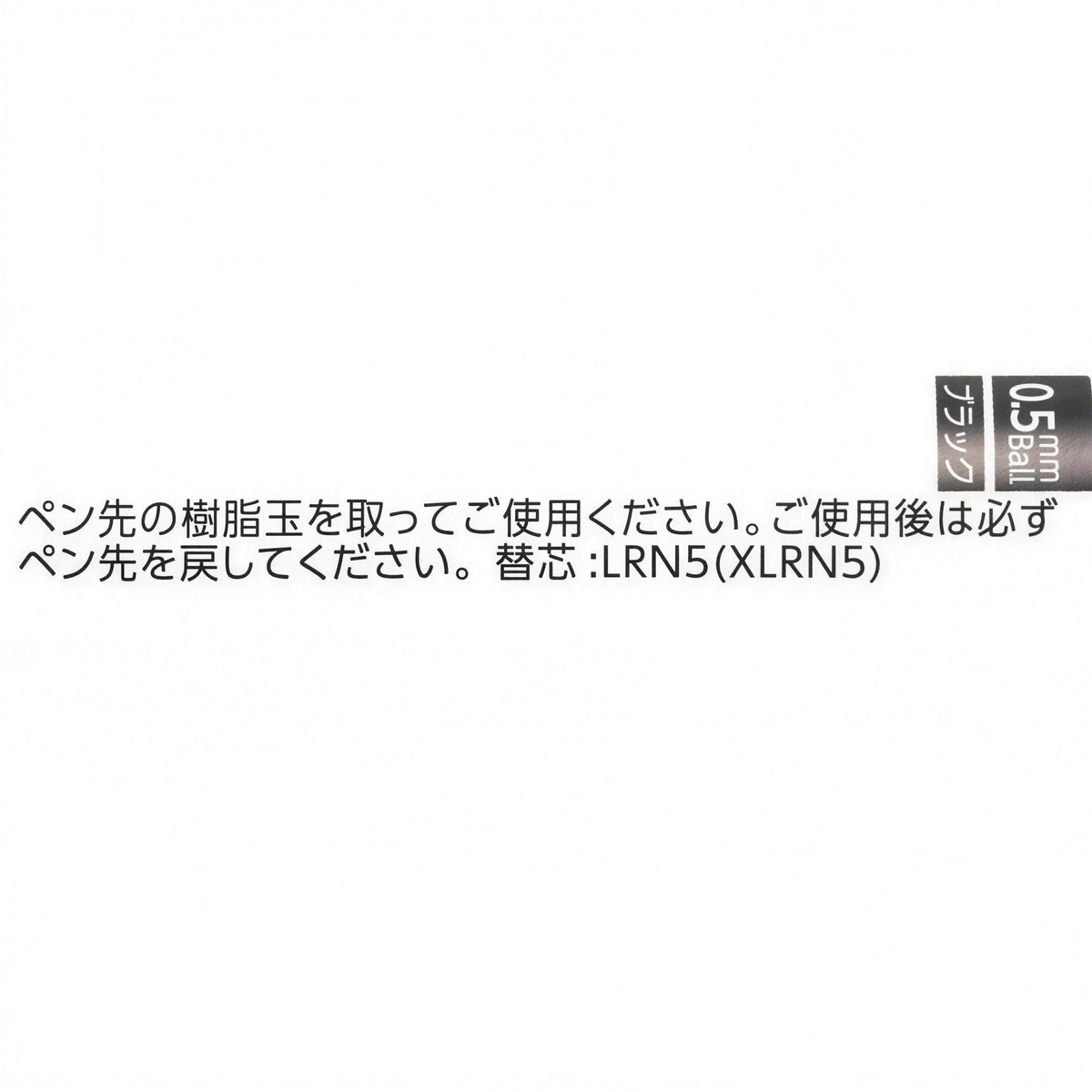 Puuh & Ferkel Energell 0.5 Gel-Tintenstift Japan Disney Store