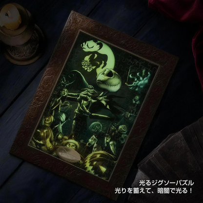 Nightmare Before Christmas Leuchtendes Puzzle 108 Teile Japan Disney Store