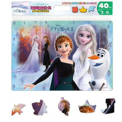 Die Eiskönigin 2 Kinderpuzzle 40 Teile Japan Disney Store