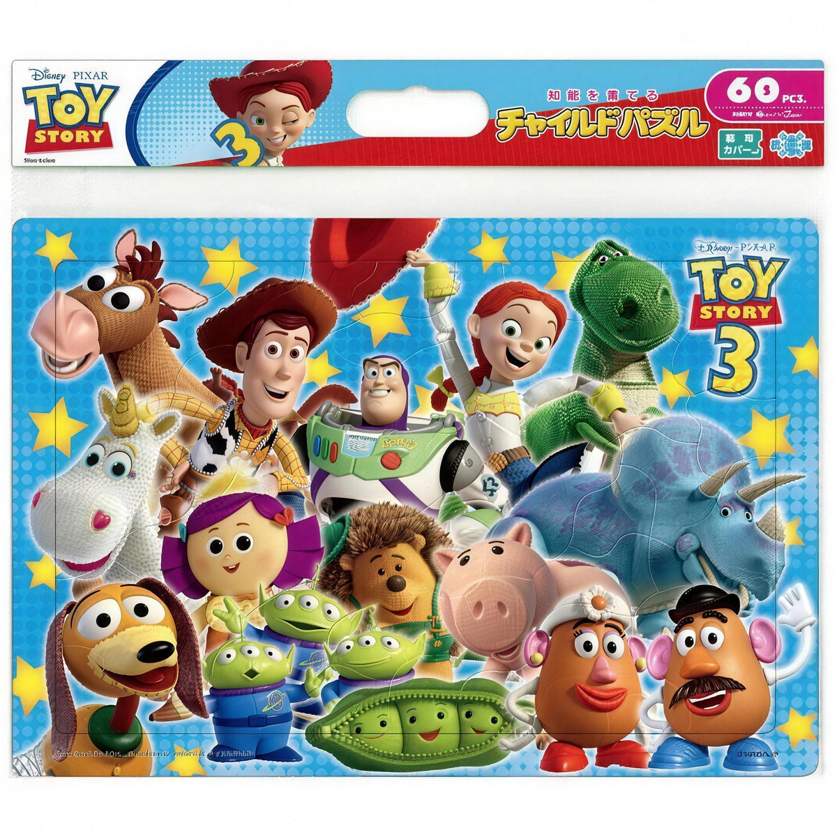 Toy Story Kinderpuzzle 60 Teile Japan Disney Store