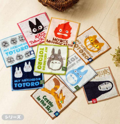 Das wandelnde Schloss Calcifer Bean Handtuch Studio Ghibli