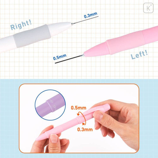 Nicolo Dual Mechanical Pencil - Aliens Japan Disney Store