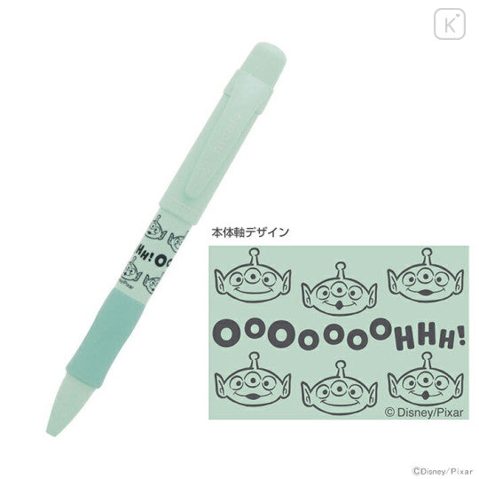 Nicolo Dual Mechanical Pencil - Aliens Japan Disney Store