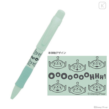 Nicolo Dual Mechanical Pencil - Aliens Japan Disney Store