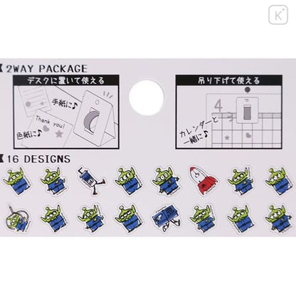 Peripetta Roll Sticker - Alien Little Green Men Japan Disney Store