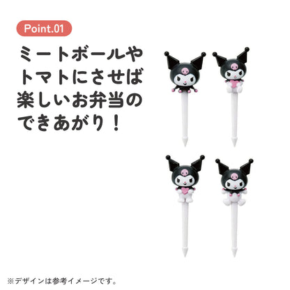 Kuromi Lunch-Picks – Produktbild 4