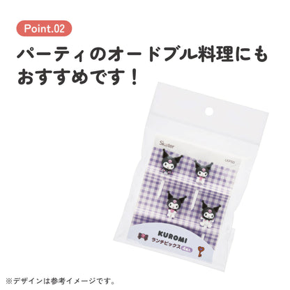 Kuromi Lunch-Picks – Produktbild 5