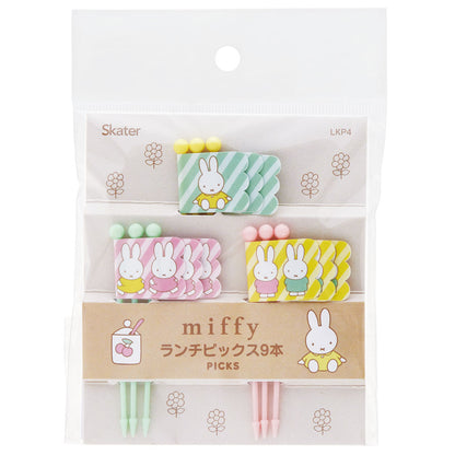 Miffy Lunch Picks 9-piece set with flags, 7 cm