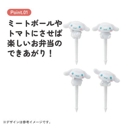 Cinnamoroll Lunch Picks 4-piece set for bento