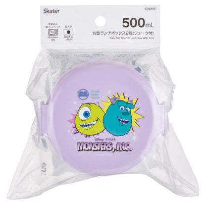 Monster AG Runde Lunchbox 2 Etagen 500 ml, Sulley & Mike – Produktbild
