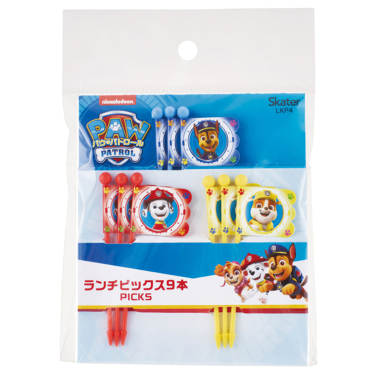 Paw Patrol Lunch-Picks 9er-Set mit Fähnchen, 7 cm – Produktbild