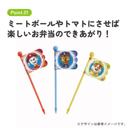 Paw Patrol Lunch-Picks 9er-Set mit Fähnchen, 7 cm – Produktbild