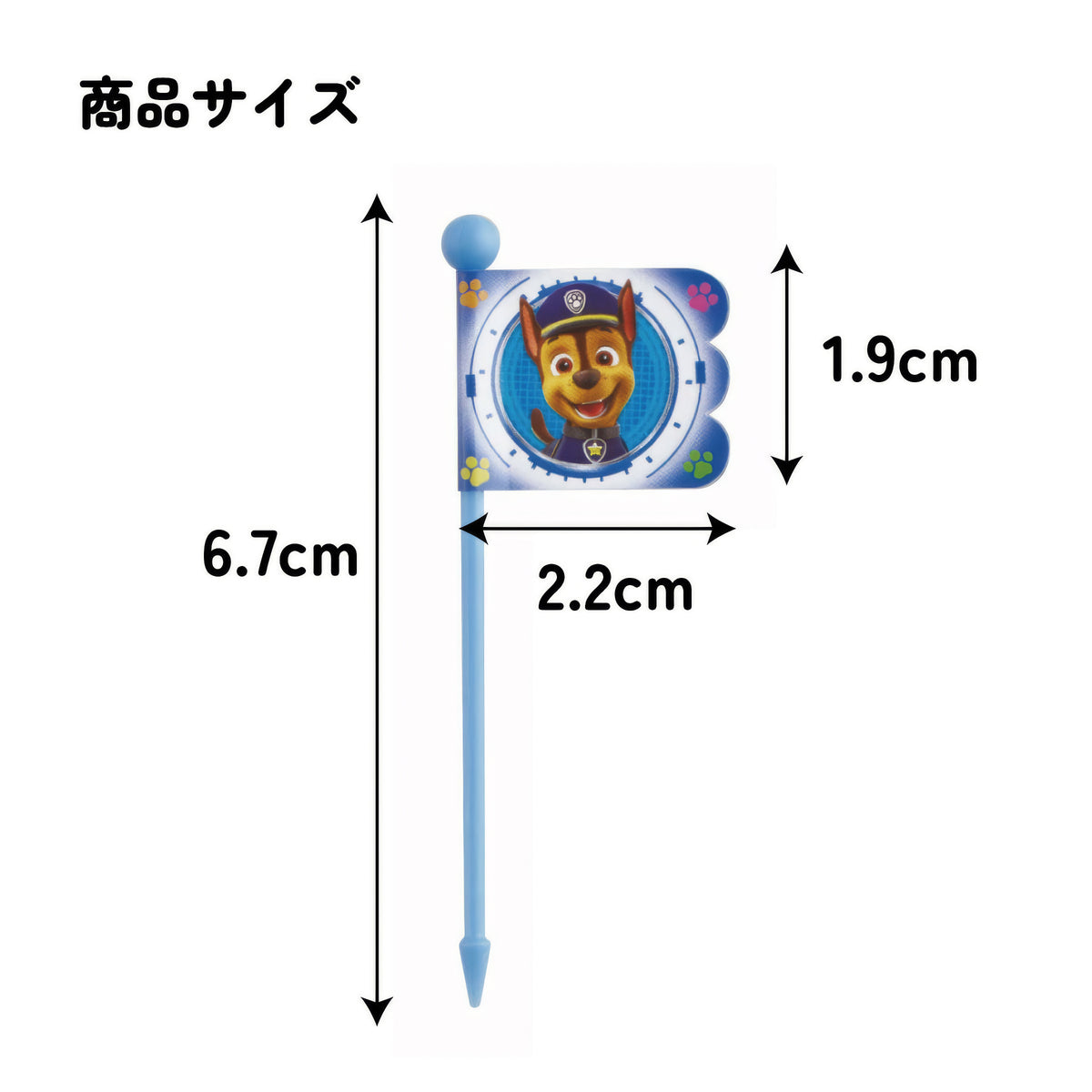 Paw Patrol Lunch-Picks 9er-Set mit Fähnchen, 7 cm – Produktbild