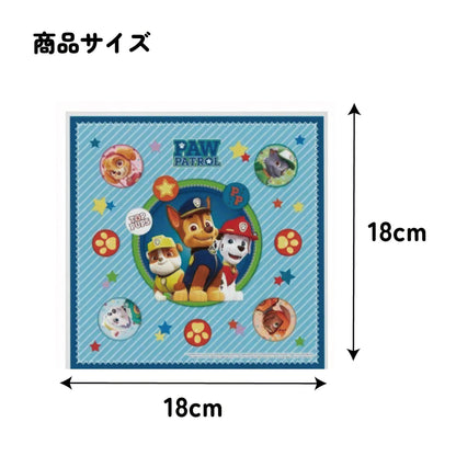 Paw Patrol Onigiri-Wraps – Produktbild 4