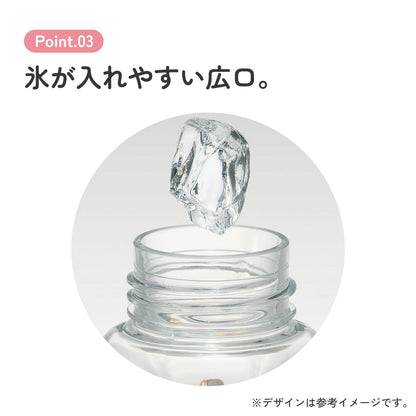 Skater Winnie Puuh Kinder-Trinkflasche transparent, 250 ml – Ansicht 7