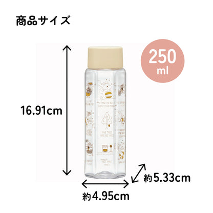 Skater Winnie Puuh Kinder-Trinkflasche transparent, 250 ml – Ansicht 9