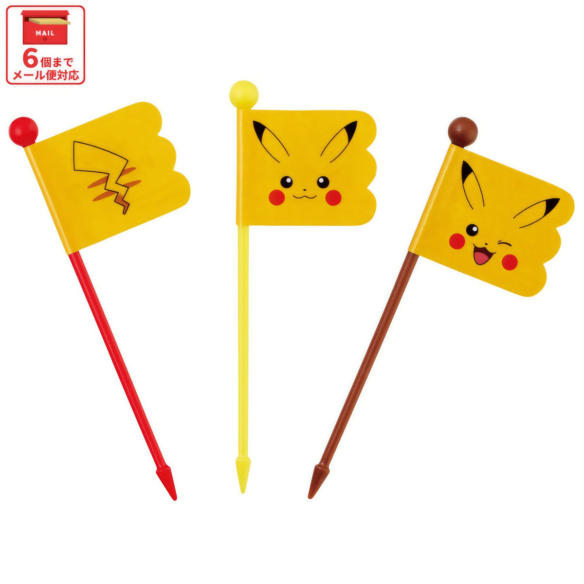 Pikachu Face Lunch-Picks 9er-Set, 7 cm – Produktbild