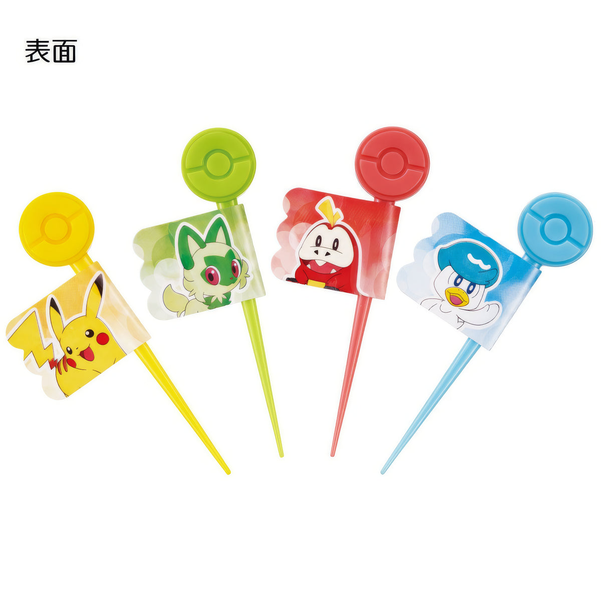 Pikachu Lunch-Picks 12er-Set, 4 Motive – Produktbild