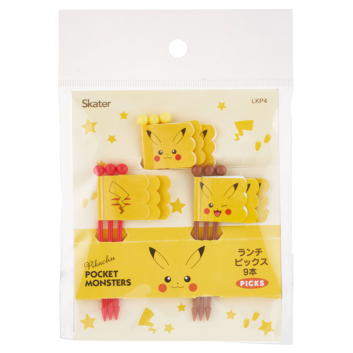Pikachu Lunch-Picks 9er-Set mit Fähnchen, 7 cm – Produktbild