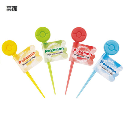 Pikachu Lunch-Picks 12er-Set, 4 Motive – Produktbild