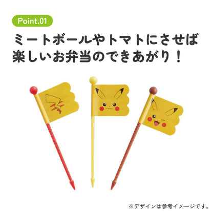 Pikachu Lunch-Picks 9er-Set mit Fähnchen, 7 cm – Produktbild