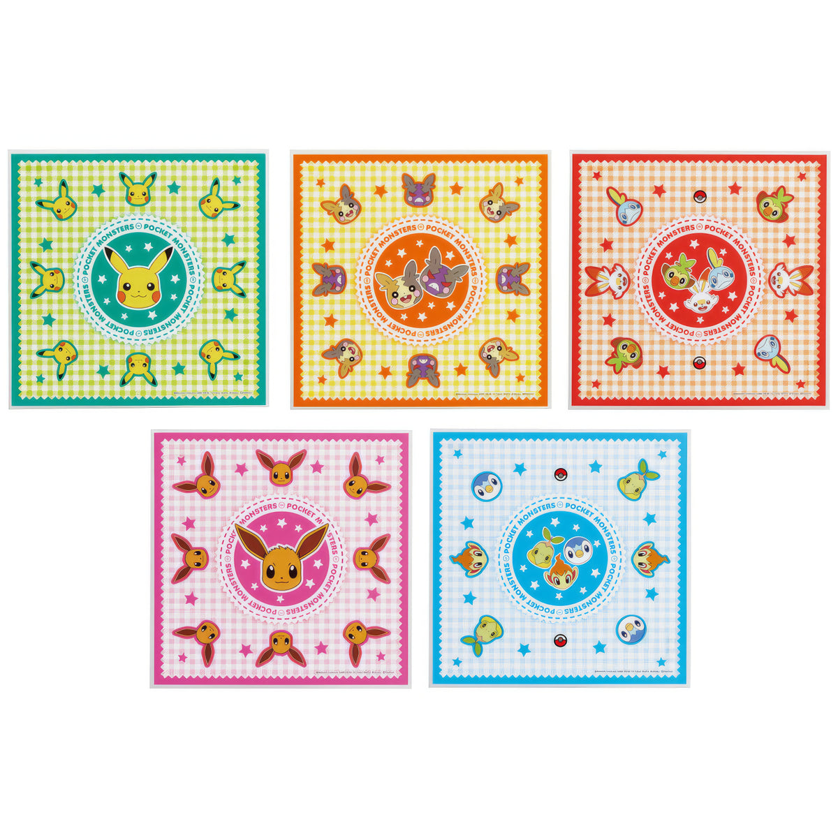 Pikachu Onigiri-Wraps 10 Stück, 5 Designs – Produktbild