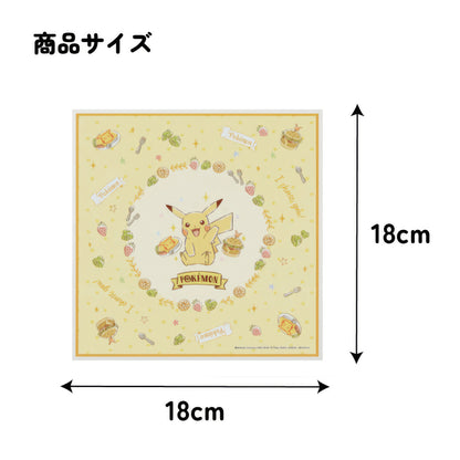 Pikachu Onigiri-Wraps 30 Stück, Café-Design – Produktbild