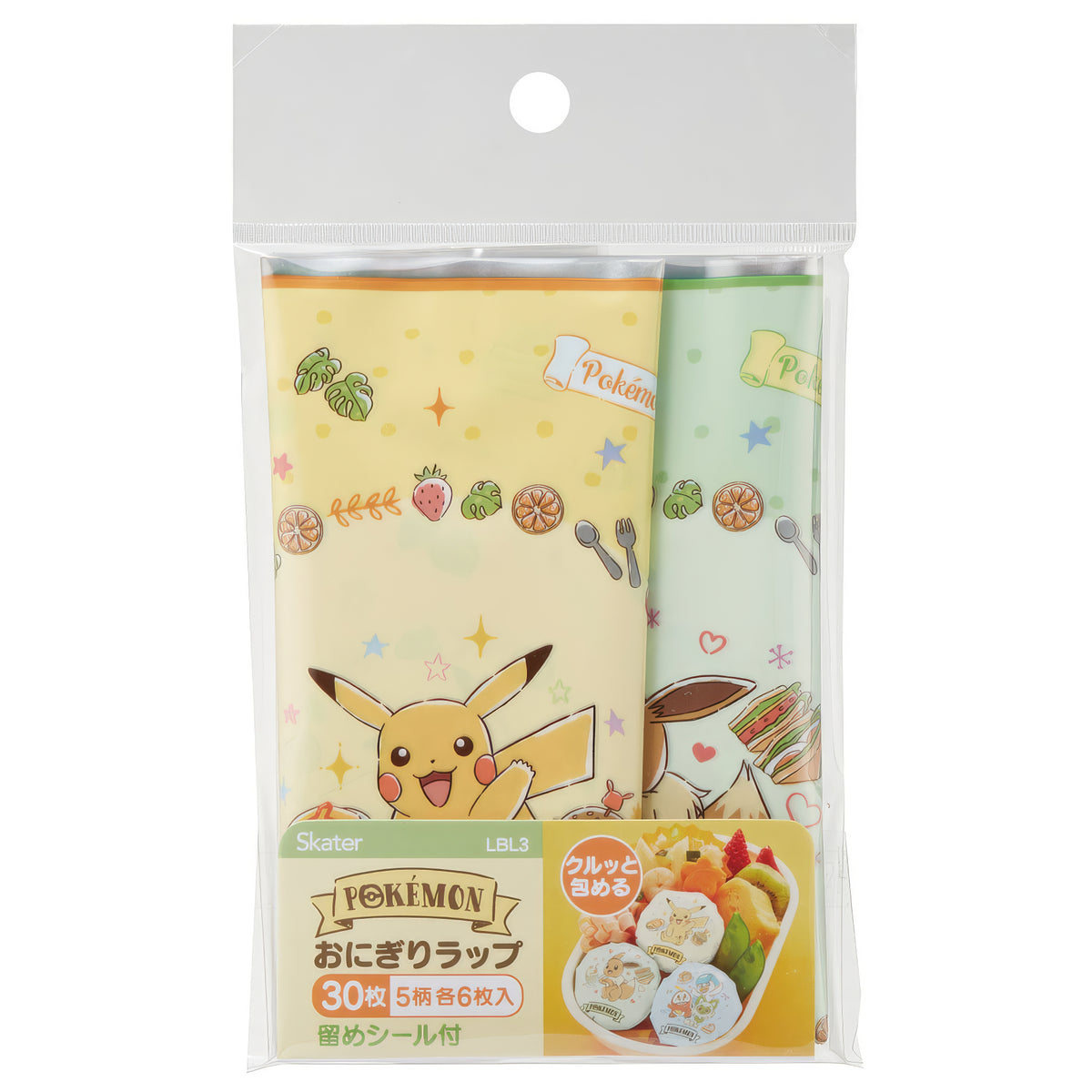 Pikachu Onigiri-Wraps 30 Stück, Café-Design – Produktbild