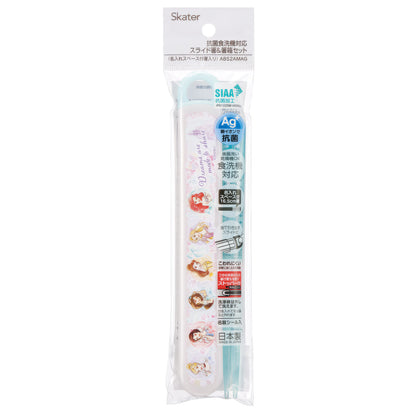 Prinzessinnen Kinder-Essstäbchen – Produktbild