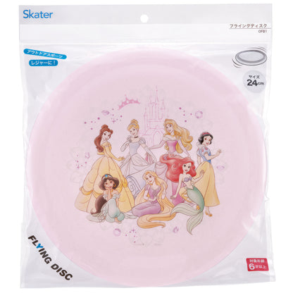 Prinzessinnen Frisbee – Produktbild