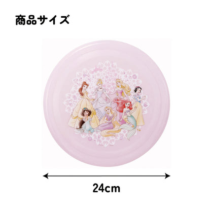 Prinzessinnen Frisbee – Produktbild