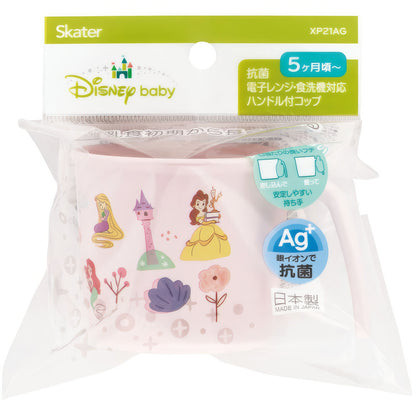 Prinzessinnen Kinderbecher 230 ml mit zwei Griffen – Produktbild