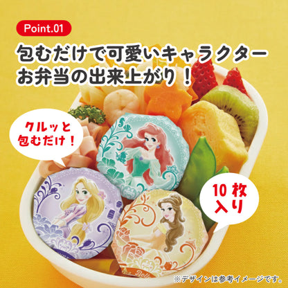 Prinzessinnen Onigiri-Wraps 10 Stück, 5 Designs – Produktbild