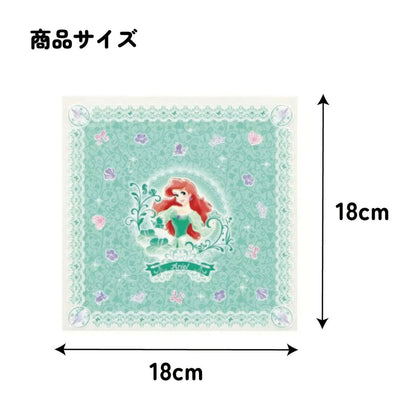 Prinzessinnen Onigiri-Wraps – Produktbild