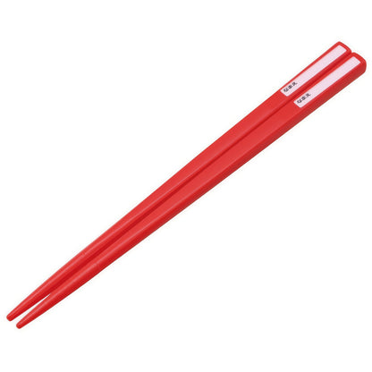 Spider-Man Kinder-Essstäbchen 16,5 cm mit Etui – Produktbild