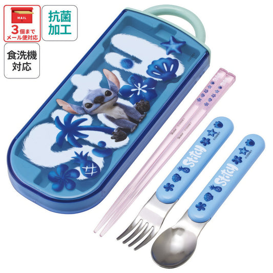 Stitch Kinder-Besteckset 3-teilig mit Schiebe-Etui – Produktbild