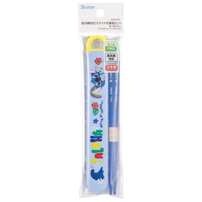 Stitch Kinder-Essstäbchen mit Schiebe-Etui – Produktbild