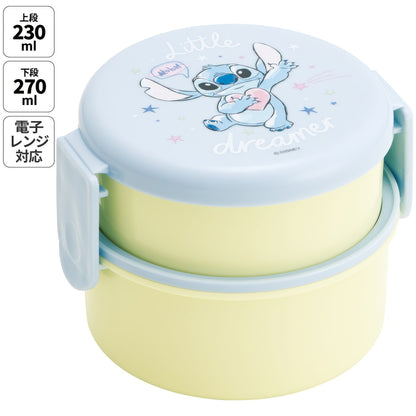 Stitch Hugs Runde Lunchbox 2 Etagen 500 ml mit Gabel – Produktbild