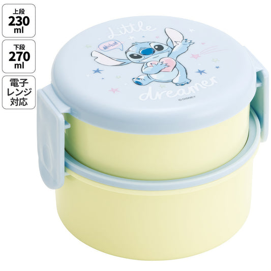 Stitch Hugs Runde Lunchbox 2 Etagen 500 ml mit Gabel – Produktbild