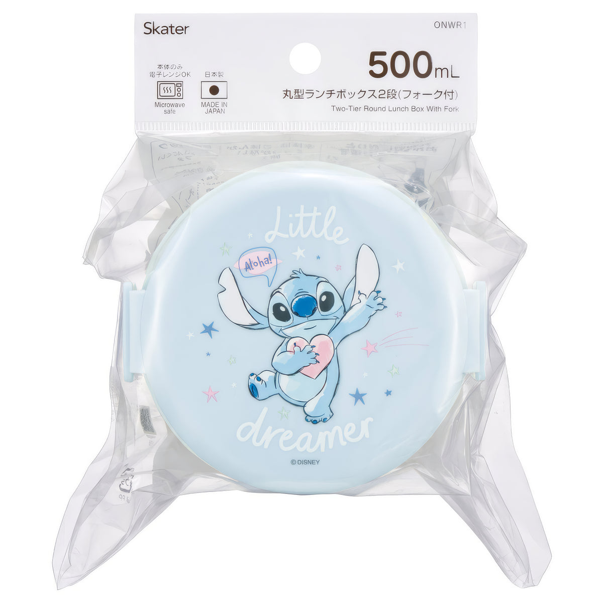 Stitch Hugs Runde Lunchbox 2 Etagen 500 ml mit Gabel – Produktbild