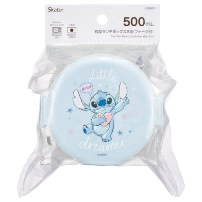 Stitch Hugs Runde Lunchbox 2 Etagen 500 ml mit Gabel – Produktbild