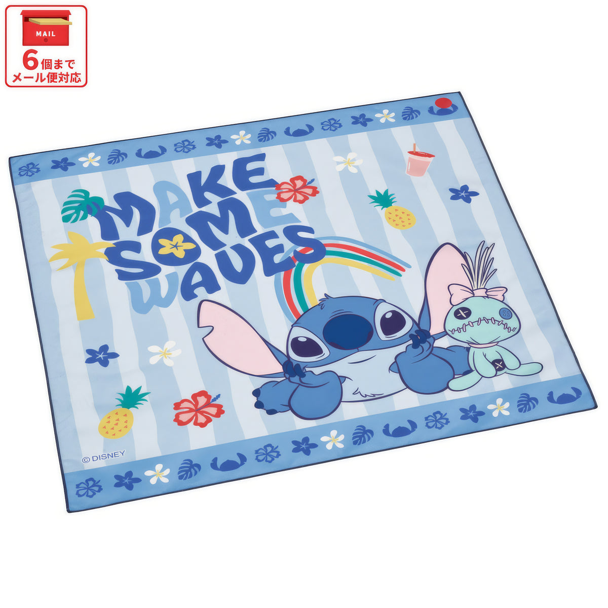 Stitch Lunch-Tuch 43 x 43 cm, Polyester – Produktbild