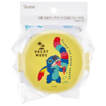Stitch Runde Lunchbox 2 Etagen 500 ml, antibakteriell – Produktbild