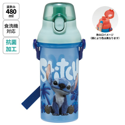 Stitch Kinder-Trinkflasche 480 ml mit Schultergurt – Produktbild
