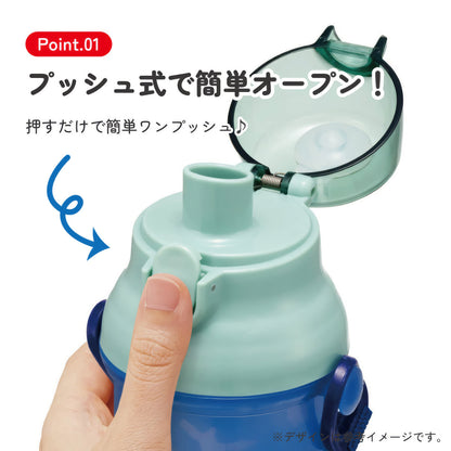 Stitch Kinder-Trinkflasche 480 ml mit Schultergurt – Produktbild