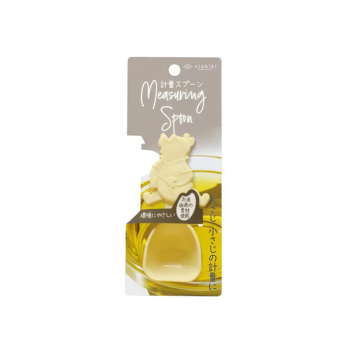 Cuillère à mesurer Winnie l’Ourson, cuillère à soupe & cuillère à thé