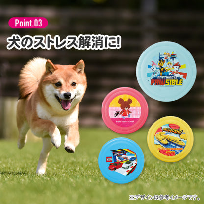 Toy Story Frisbee 24 cm fuer draussen – Produktbild