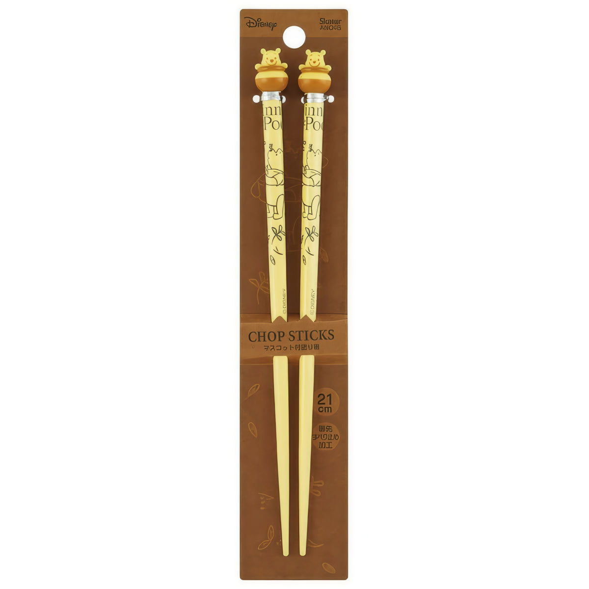 Winnie Puuh Essstäbchen 21 cm mit Maskottchen, Holz – Produktbild